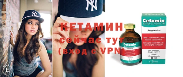гашиш Вязники