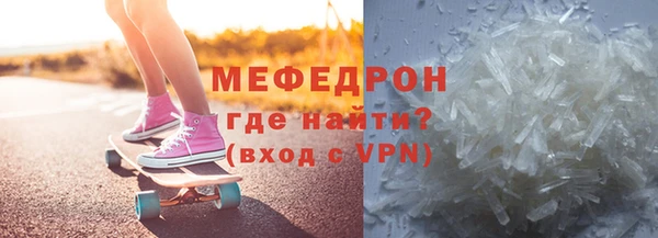 марки nbome Вяземский