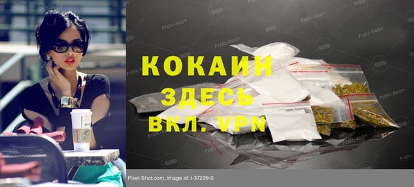 гашиш Вязники