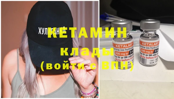 гашиш Вязники