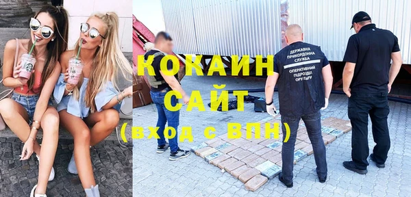 марки nbome Вяземский