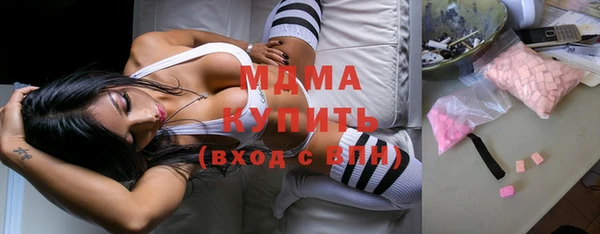 гашиш Вязники