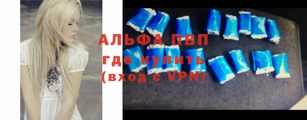 гашиш Вязники