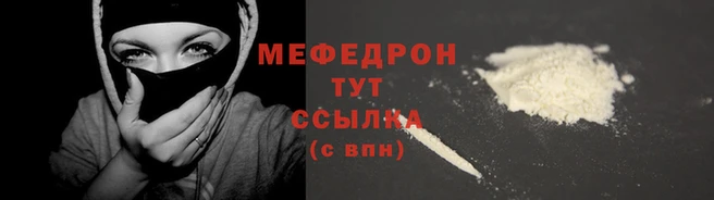 гашиш Вязники