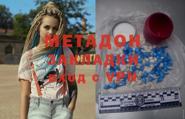марки nbome Вяземский