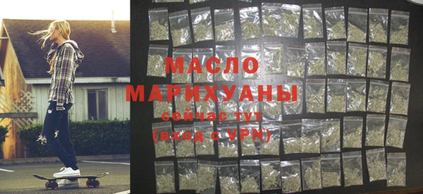 гашиш Вязники