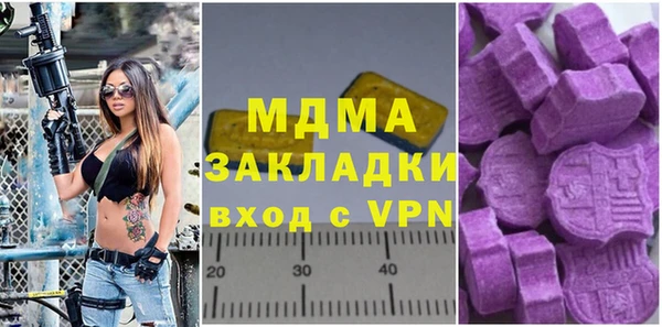 гашиш Вязники