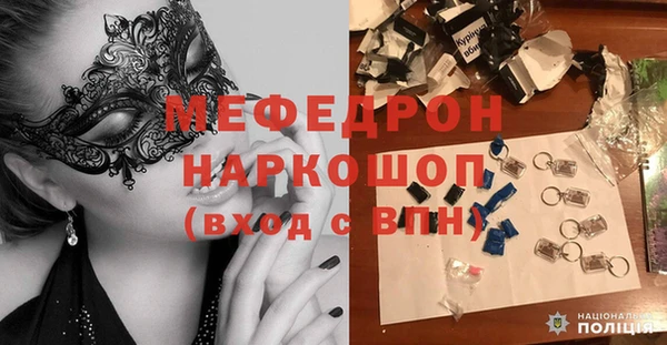 марки nbome Вяземский