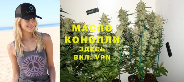 гашиш Вязники