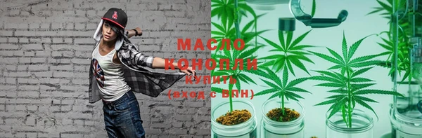гашиш Вязники
