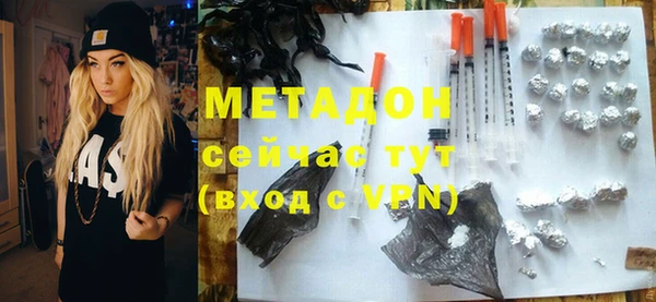гашиш Вязники