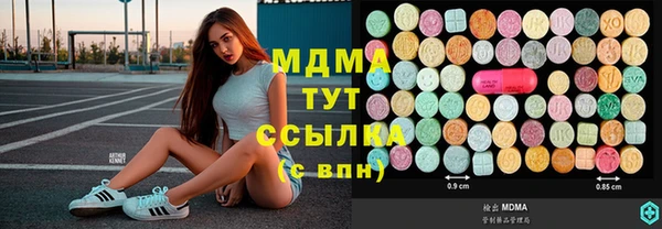 гашиш Вязники