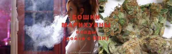 гашиш Вязники